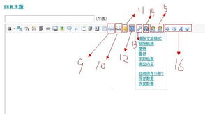 新手入門(mén) 儀器儀表與安全自動(dòng)化監(jiān)控設(shè)備使用指南——從發(fā)帖到實(shí)戰(zhàn)