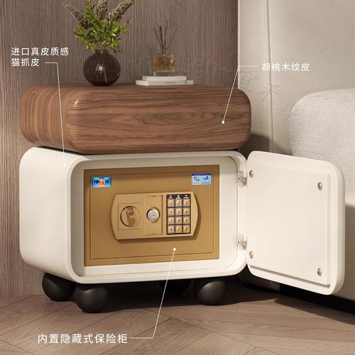 2026新款實(shí)木床頭柜保險(xiǎn)箱一體隱藏式智能家用小型臥室防盜收納柜